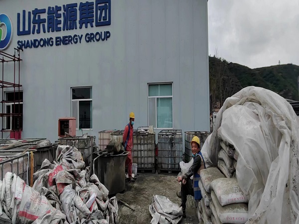 图们厂房地面下沉注浆加固