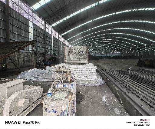 图们厂房地面下沉注浆加固施工